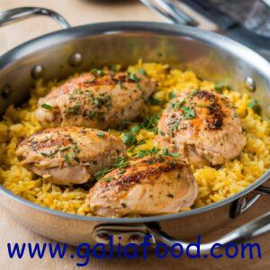 One pot chicken and yellow rice recipe